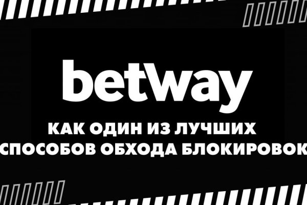Что такое кракен маркет торкнет