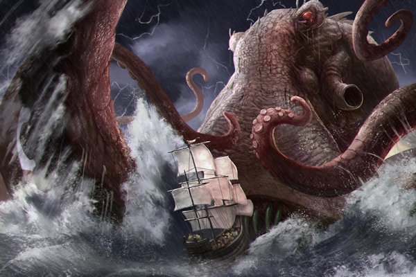 Кракен сайт krakens13 at