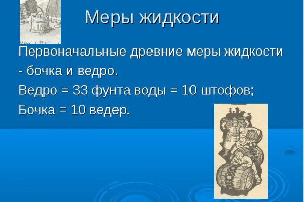 Как зарегистрироваться на кракене из россии