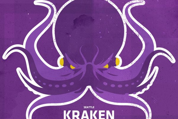 Kraken 24 top