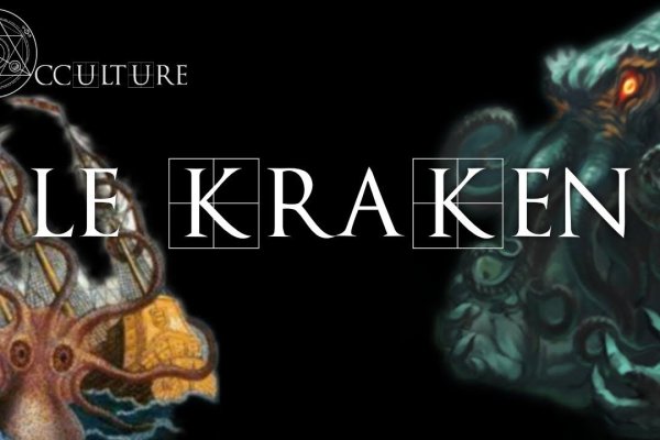 Кракен ссылка тор kraken014 com