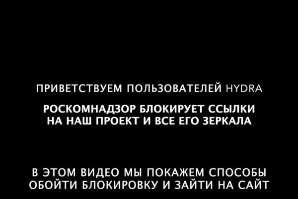 Кракен зеркала krk store com