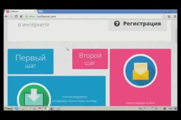 Кракен тор kr2web in