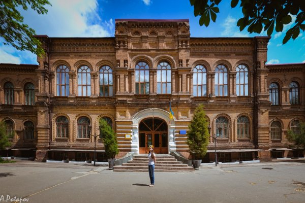 Как сделать заказ на кракен