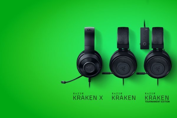 Kraken 13at