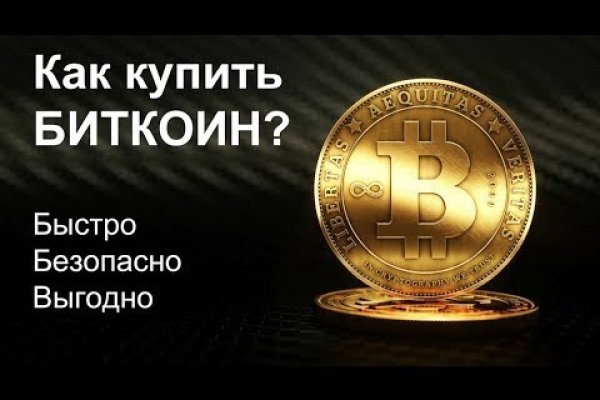 Что такое кракен только через тор