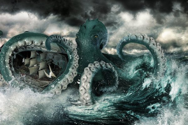Kraken 4 ссылка