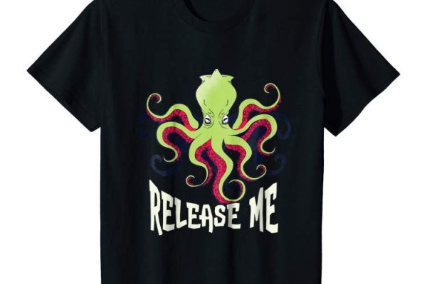 Kraken 6at