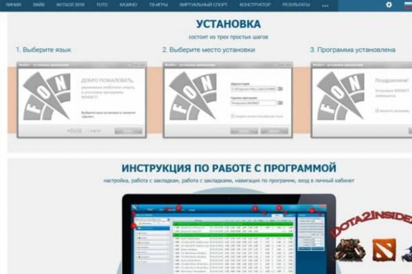 Kraken рабочая ссылка onion
