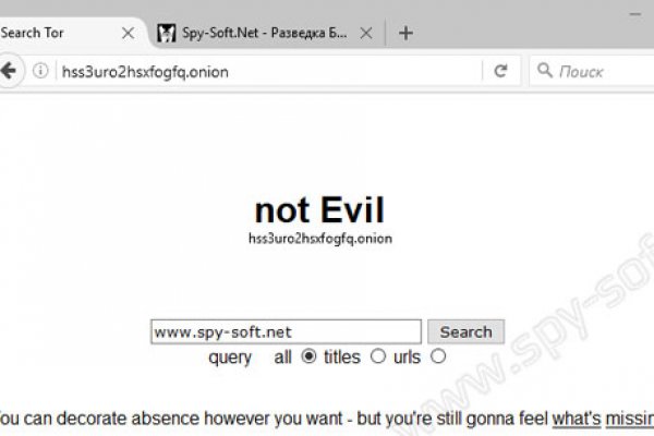 Кракен ссылка на тор официальная онион