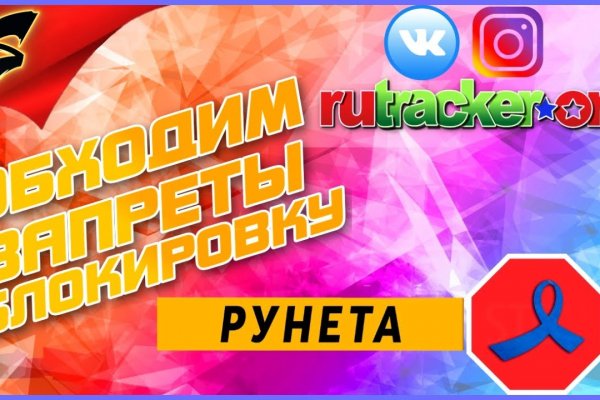 Купить героин в москве