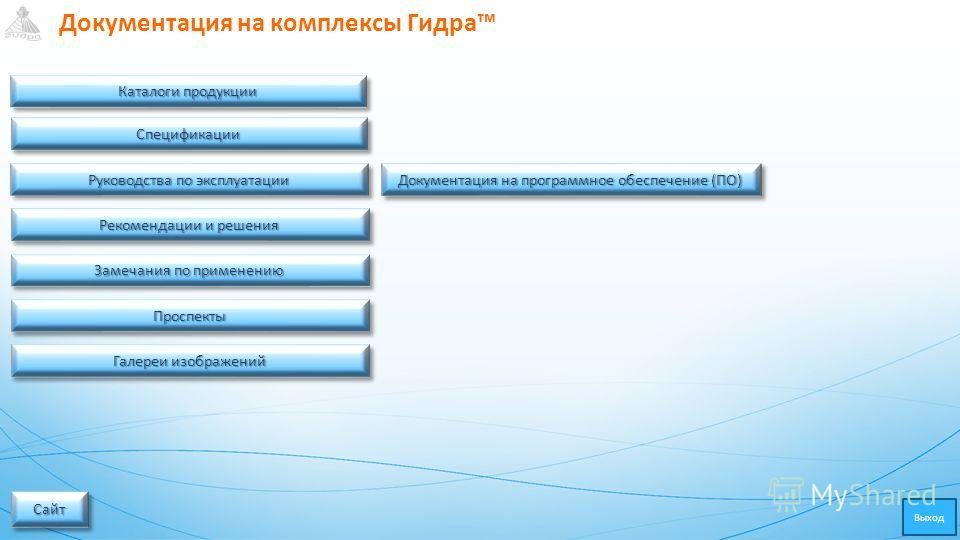 Кракен как зарегистрироваться